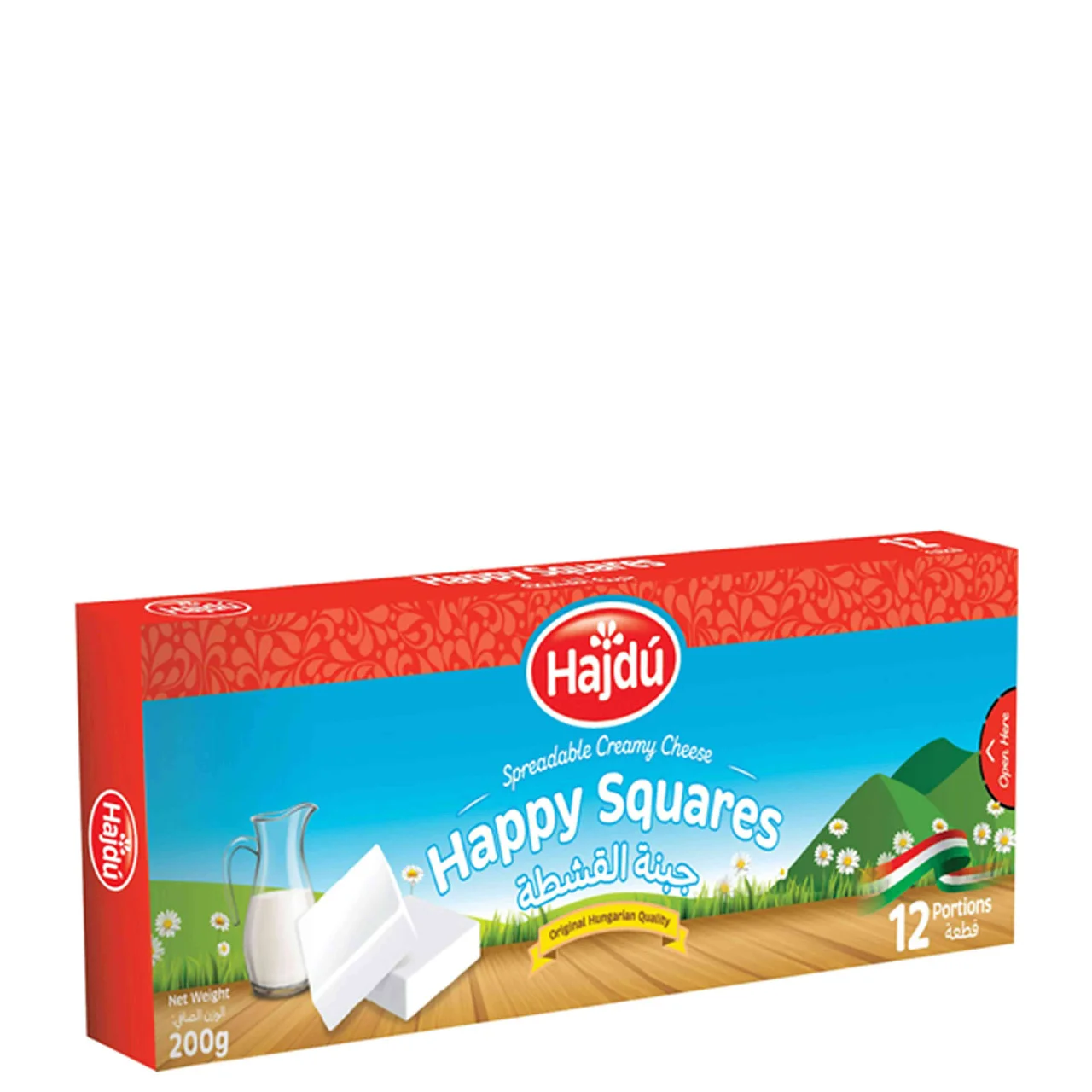 700122 Hajdu