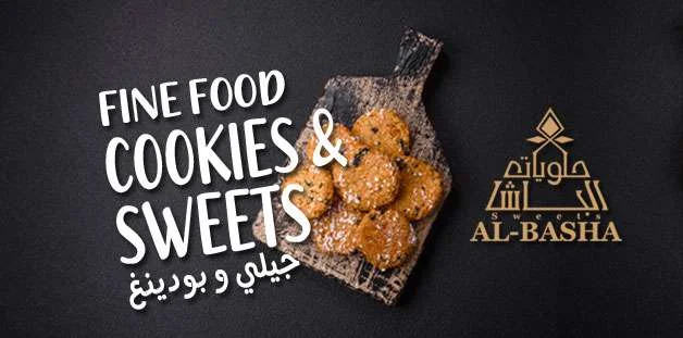 Al Basha